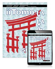 iiTomo Senior Book with eBook, 1st edition 9781488624179